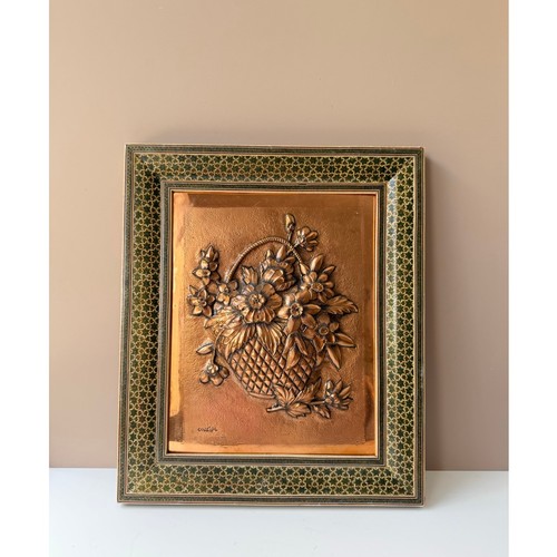 Vintage persian khatam micro - persian,
