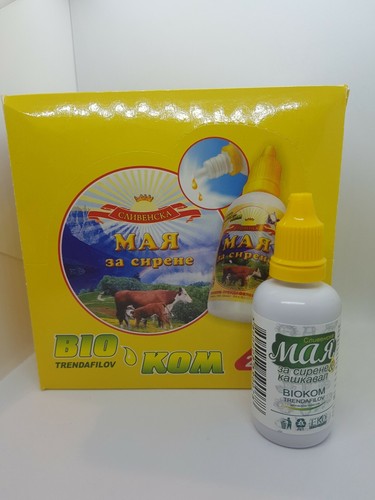 Traditional natural - 50,