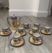 Vintage Chikaramachi Japan