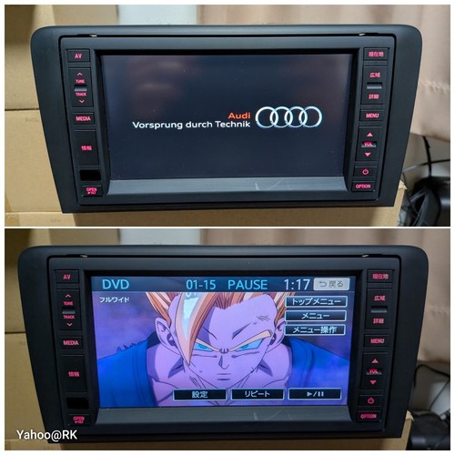 Audi genuine ssd - genuine, navigation