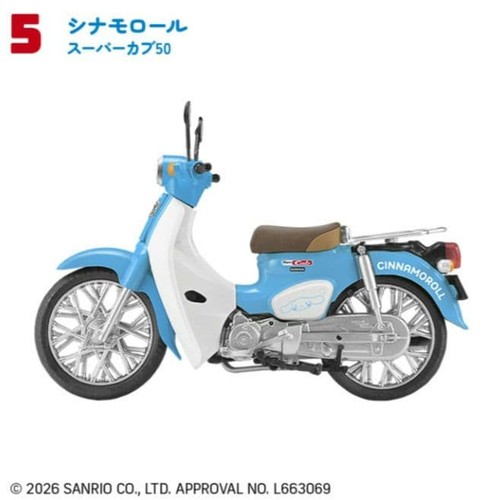 Cinnamoroll honda super - [cinnamoroll],