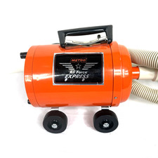 Metro Air Force Express EX-2 Dog Grooming Hair Dryer 4 HP Single Speed