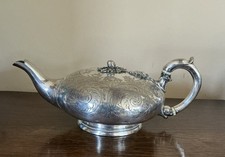 Victorian Elkington Silver