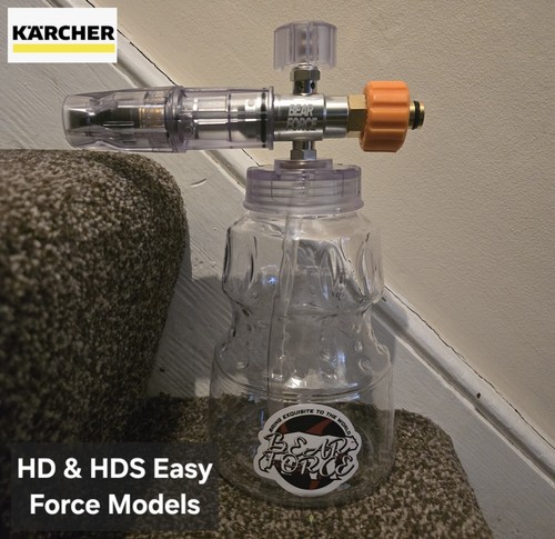 Karcher hds easy force - &,
