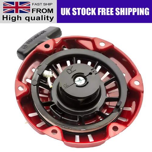 Non genuine pull - start, cord
