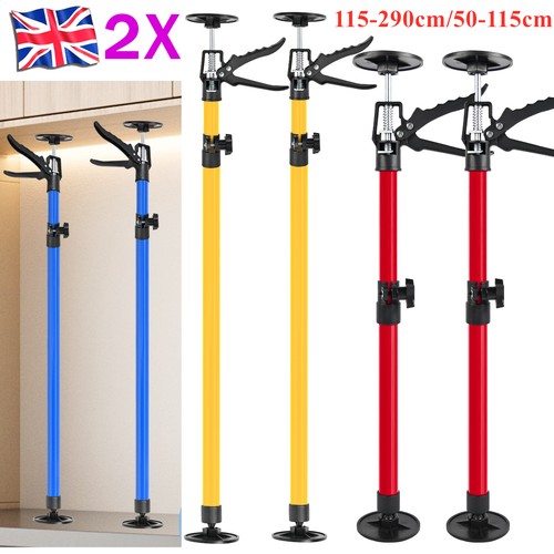 2pcs adjustable height drywall - 2pcs,