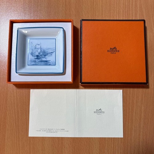 Hermes paris ashtray - ashtray, plate