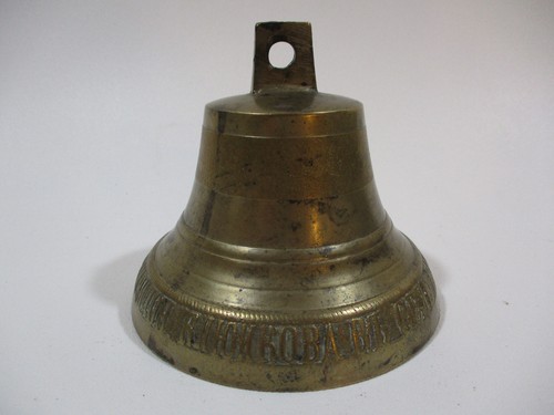 Antique vintage russian - vintage,
