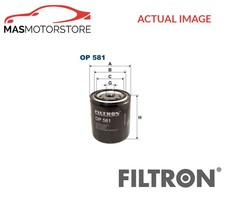 ENGINE OIL FILTER FILTRON