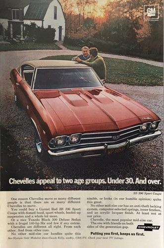 1969 vintage print - vintage, ad