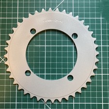 Thorn 104mm BCD 4 arm alloy