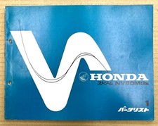 parts Catalogue listing in