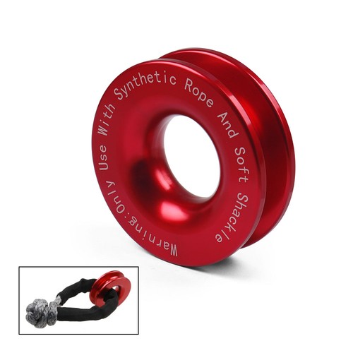 Aluminum recovery ring snatch - recovery,