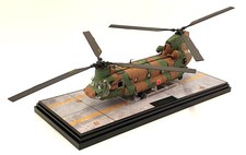Forces of Valor 1/72 Scale
