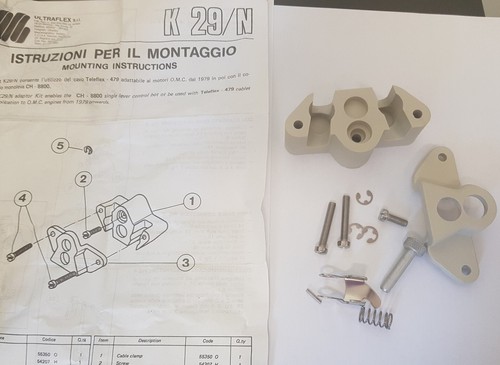 Ultraflex k29 adapter - ultraflex, kit