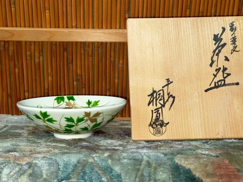Japanese kyoto pottery tea - kyoto,