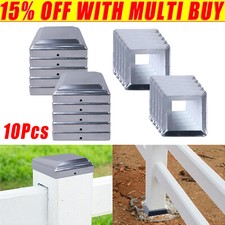 10Pcs Durable Metal Post Caps