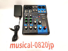 Yamaha MG06X 6-Channel Compact