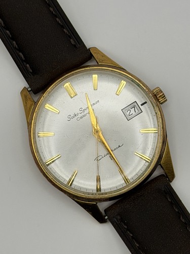 Vintage seiko sportsman - vintage,