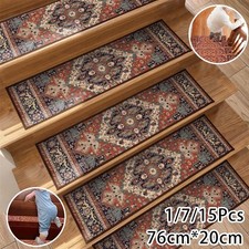 NEW Non-slip Carpet Stair