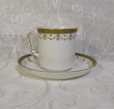 Vintage Sutherland China Coffee Can Cup And Saucer Swags & Greek Key Design