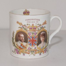 Shelly Coronation Mug - King