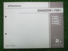 HONDA Genuine Used Motorcycle Parts List Shadow750 Edition 2 VT750C CA RC50 5924