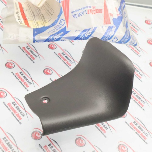 Right seat cover - right,
