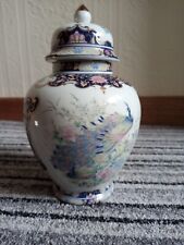 Toyo Vase Gold Blue Peacock