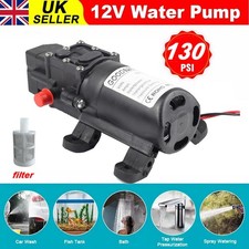 12V Water Pump High Pressure