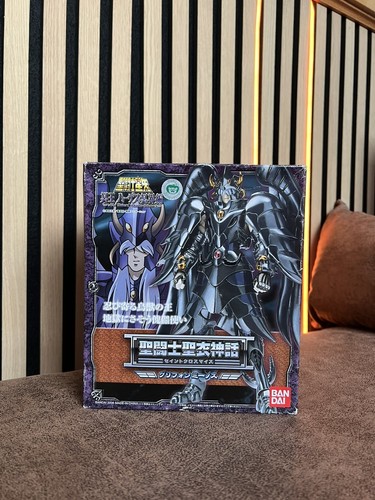 Saint seiya myth cloth - saint,