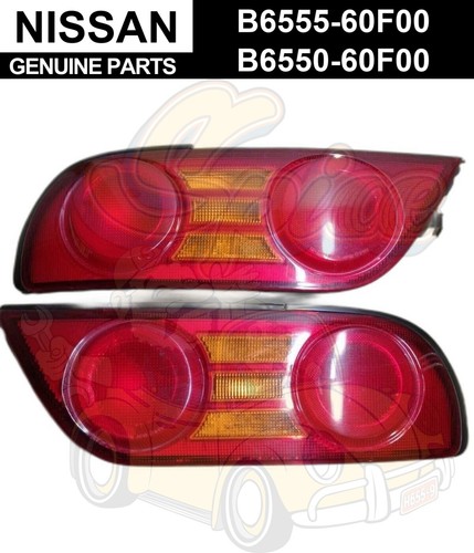 Nissan genuine silvia - genuine,
