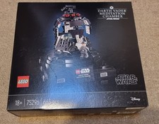 Lego Star Wars 75296 Darth