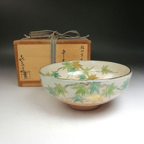Japanese matcha tea - japanese, bowl
