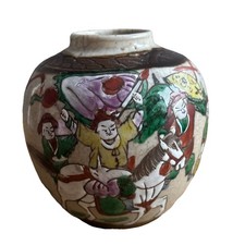 Antique Chinese Painted