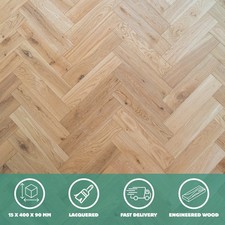 👑 Sample* 15mm Heritage