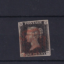 GB 1840 Penny Black, Plate 8, 4-Margins.    Fine Used                   (t16668)