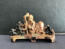 vintage Chinese carved