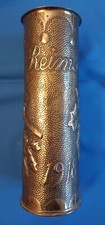 WWI French 75mm Shell Art