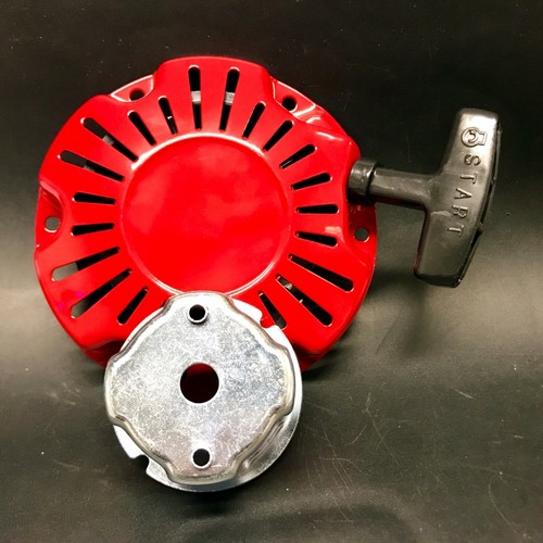 Replacement pull start starter - pull,