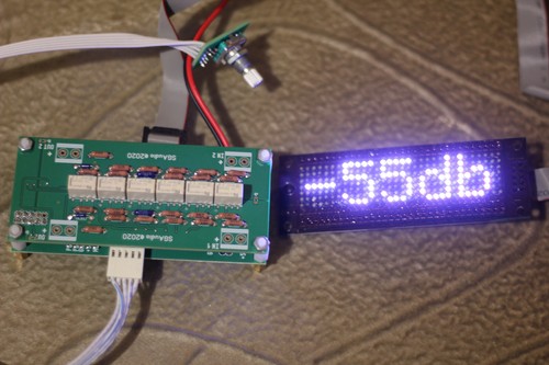 Volume control relay - control,