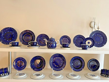 Choice Vintage Ulla Procope