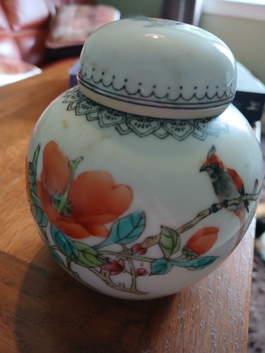 Vintage chinese famille vert - famille,