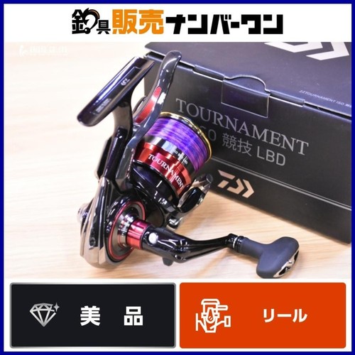 Mint daiwa tournament iso - daiwa,