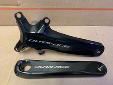 Shimano Dura-Ace FC-R9200