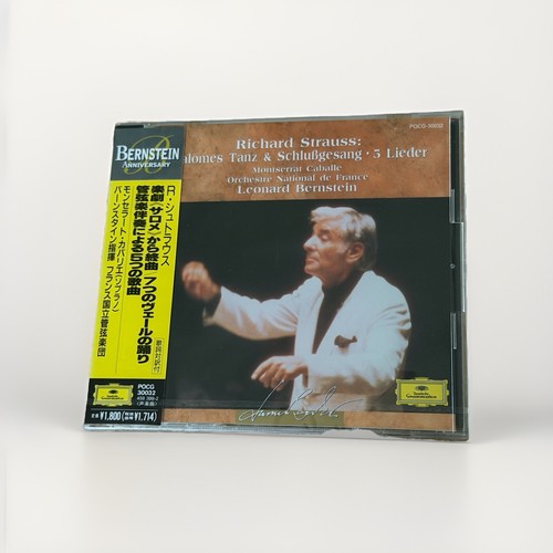 Leonard bernstein richard - leonard,