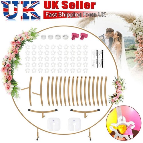 Round circle balloon arch - round,