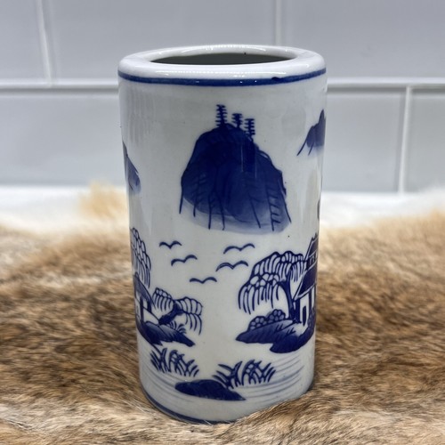 Blue and white porcelain - and,