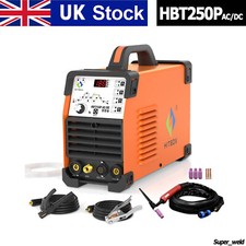 HITBOX Aluminium AC/DC 200A