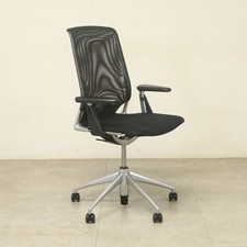 Vitra Meda Black Mesh Back